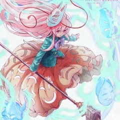 ゆのみ