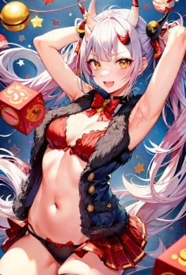 節分