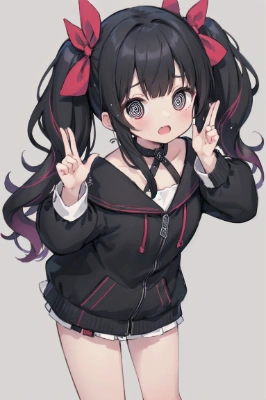 いぇい