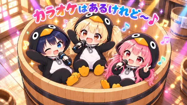 どっかで聞いたような・・・