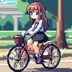うら