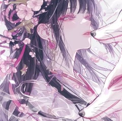 えんさん