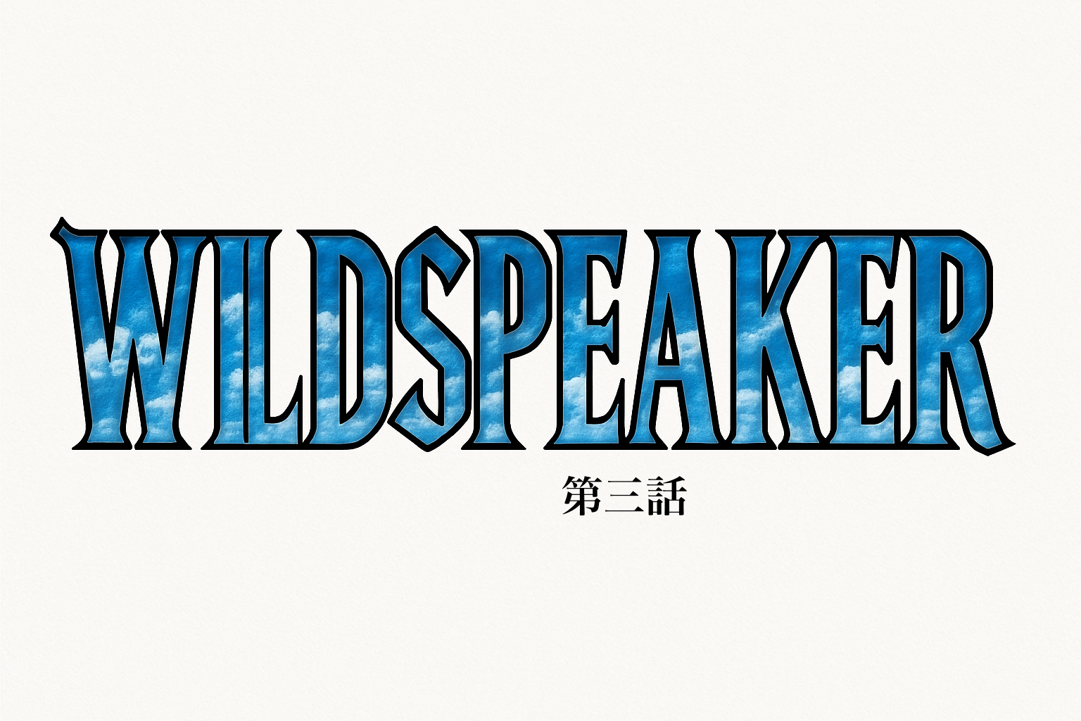 Thumbnail Background