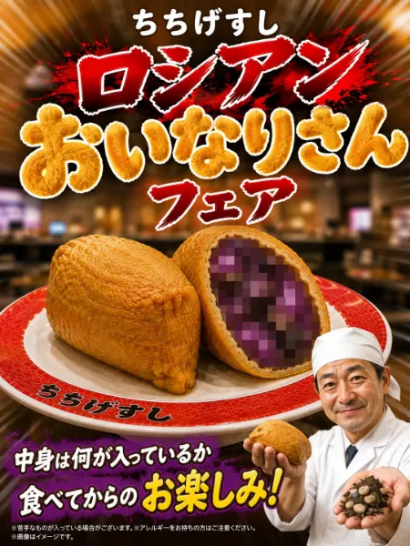 画像が削除されました