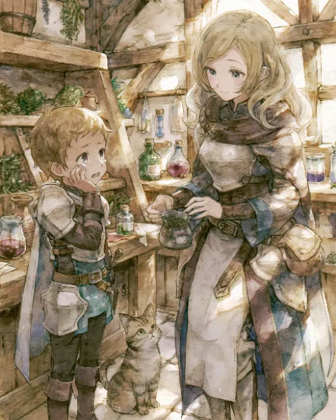 虫歯の少年と薬草の騎士