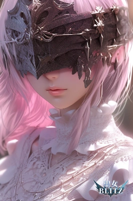 楔