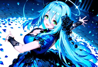 青の姫君