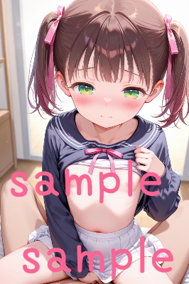 ブロマイド販売中♪