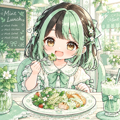 ミントランチ(ミントちゃん)
