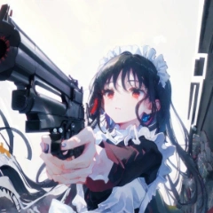 Rei