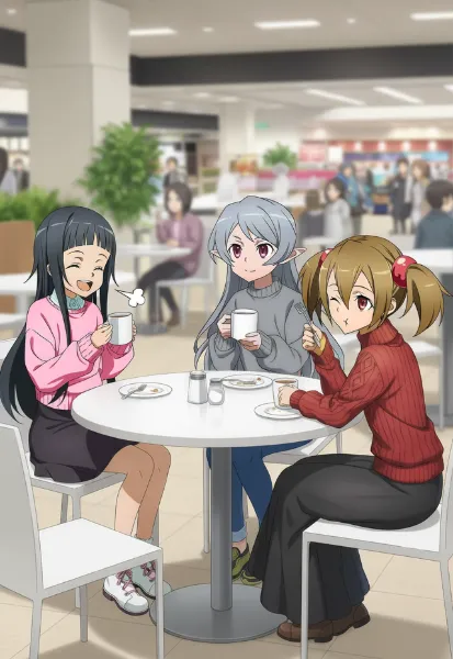 イートインスペースでコーヒーを飲んでいるSAOの3人