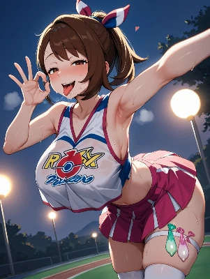 私が応援するから、何度でも勃ってね！