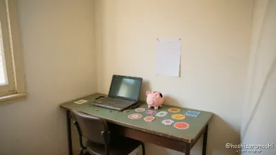 最初の一銭は、誰にも見えない場所で、あなたが落とした