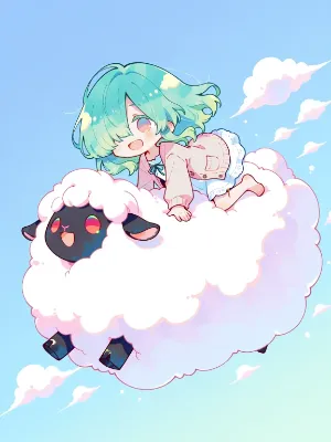☁️
