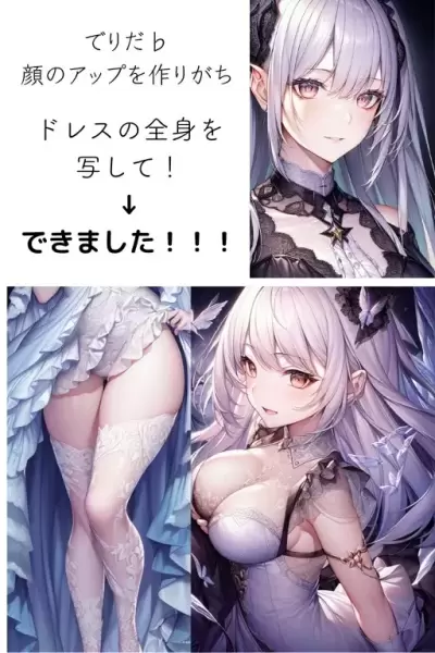 銀髪ピンク目：でりだ♭：過去絵倉庫シリーズ