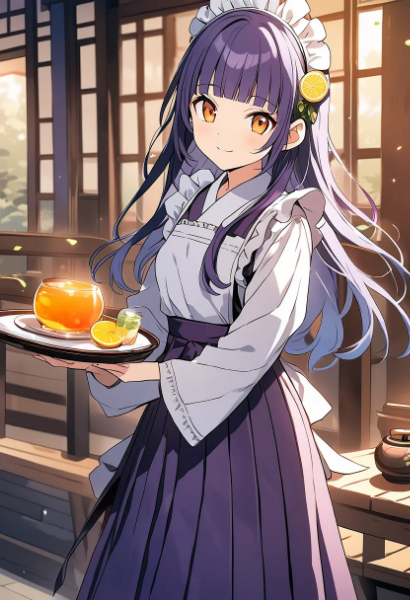 レモン入り水ようかん