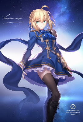 崩壊スターレイル風 アルトリア