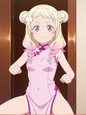 チャイナッツ