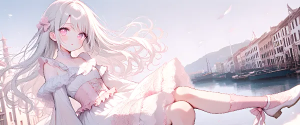 気になるあの子。