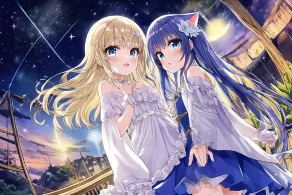 星空の下、ふたり。