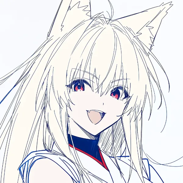にょ～～～