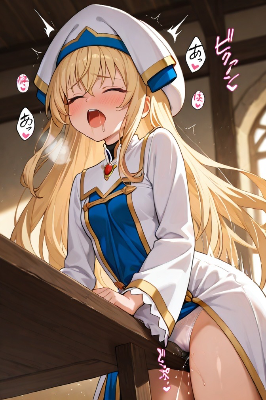 角オナニー