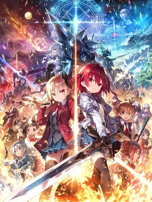 星空を裂く運命の剣閃