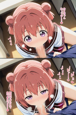 ごらく部のサムネイル