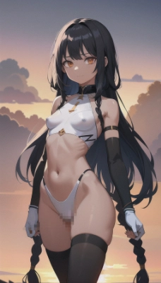 妖しく微笑む黒髪少女