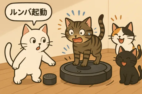 お掃除するにゃー