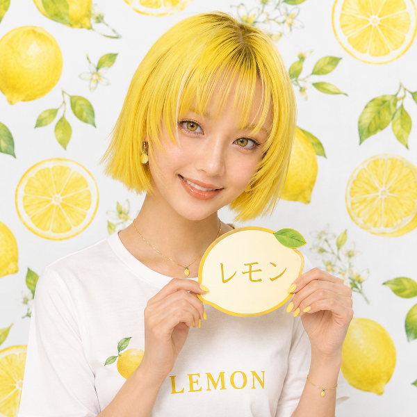 ヘアメイクチェンジ（レモンちゃん）