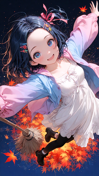 秋の空に舞う小さな魔女の冒険