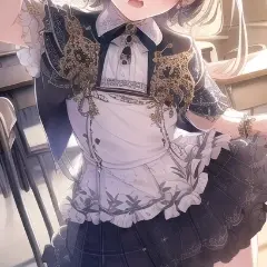 uniform lover