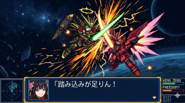 魔王様専用ウイングガンダムゼロ