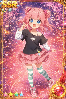 SSR2☆