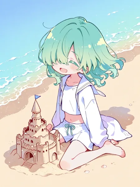 🏰