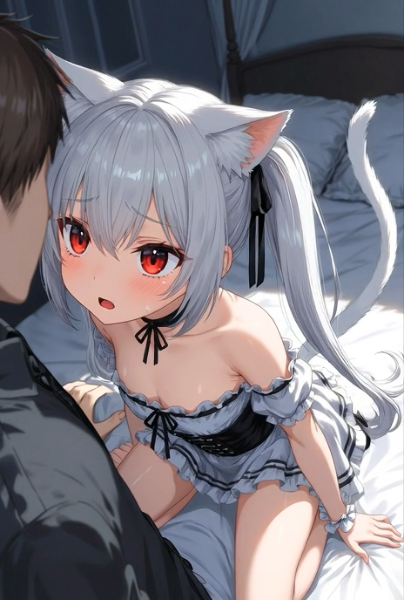 その後どうなったかはご想像にお任せします