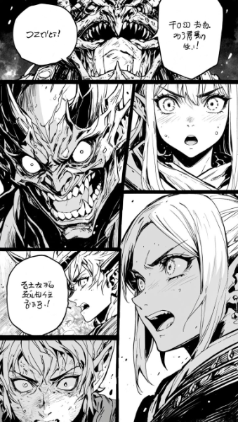 【エルフ女学院漫研部室②】部長「諸君　刮目して読め」