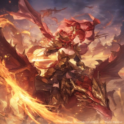 竜騎士