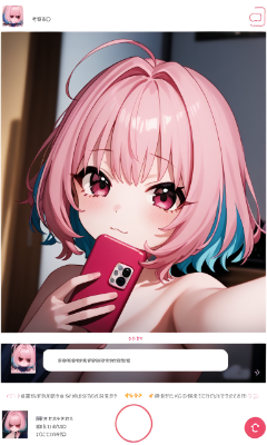 夢見 りあむ,投稿風