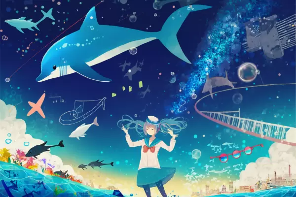 海とエライルカ