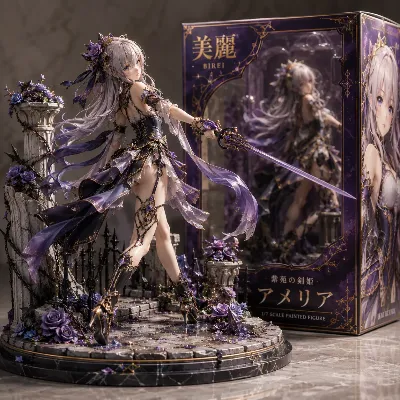 紫苑に輝く剣姫の覚醒