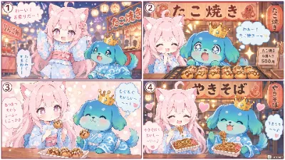 (コラボ)ローザちゃんとマリンちゃんが夏祭りでたこ焼き、焼きそばを食べる。
