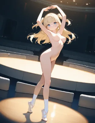 つまさきで立ったまま