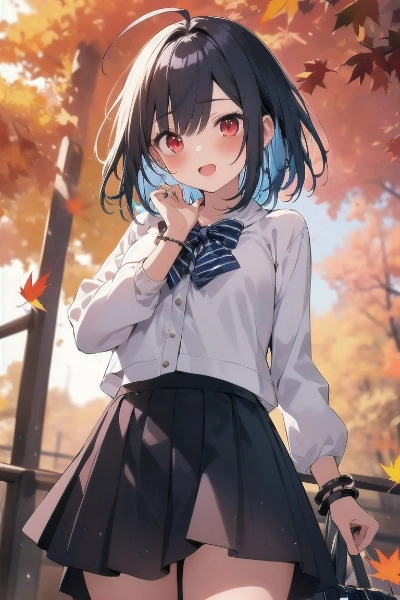 おまたせ