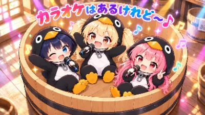 どっかで聞いたような・・・