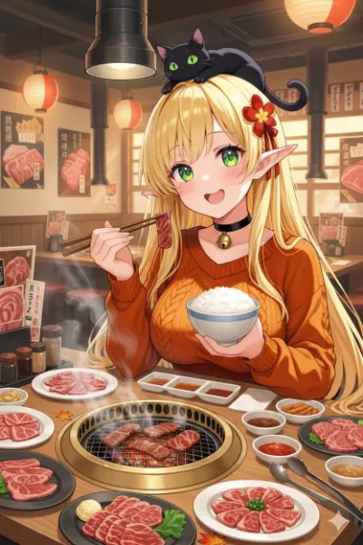 いい肉の日