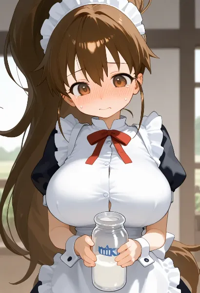 事後