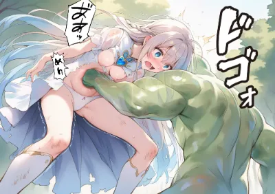 めり込む系腹パンを受ける魔法少女