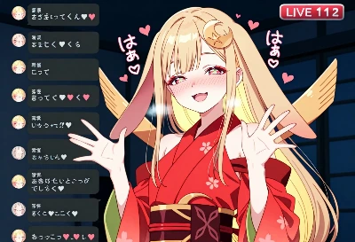 かぐや　スカトロエロ配信